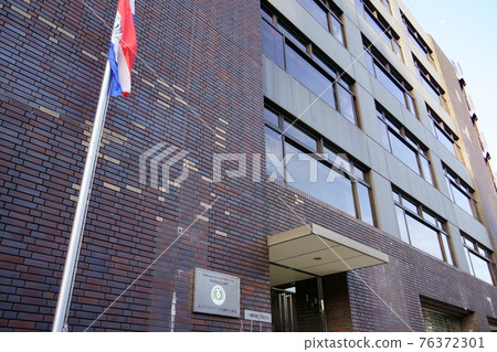 Embassy of the Republic of Paraguay in Japan (Chiyoda-ku, Tokyo) 76372301