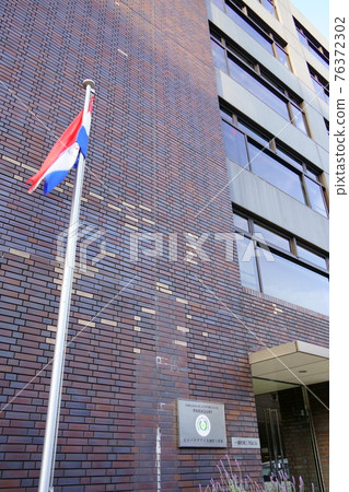 Embassy of the Republic of Paraguay in Japan (Chiyoda-ku, Tokyo) Embassy of the Republic of Paraguay in Japan (Chiyoda-ku, Tokyo) 76372302