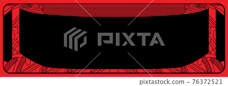 [矢量]從Hwatu的幾何圖案支柱重建的對稱橫幅框架 76372521