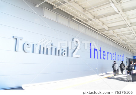 關西國際機場第2航站樓入口 76376106