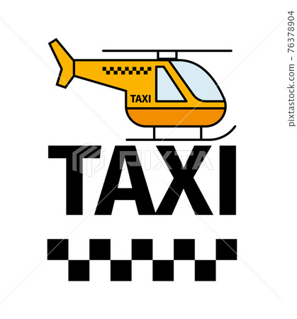 Helicopter taxi transport poster 76378904