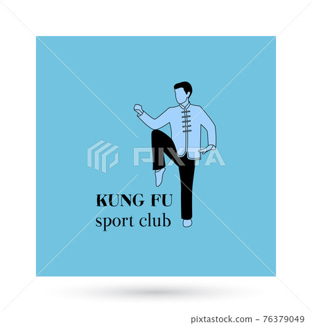 Kung fu sport club logo design 76379049