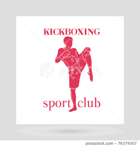 Kickboxing fight club logo design 76379307