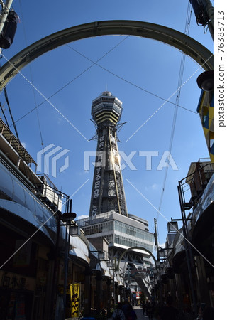 Tsutenkaku Tsutenkaku 76383713