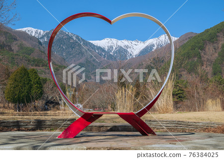 View of the Central Alps from Komagaike 76384025