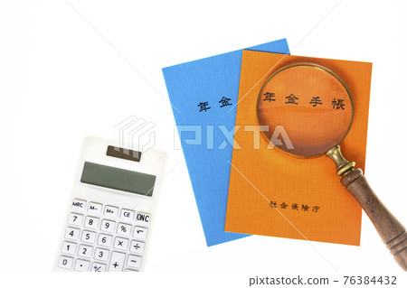 Pension problem: Pension notebook, magnifying glass and calculator Pension problem: Pension notebook, magnifying glass and calculator 76384432
