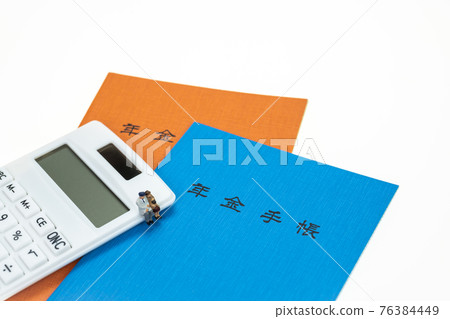 Pension problem: Pension notebook and elderly couple Pension problem: Pension notebook and elderly couple 76384449