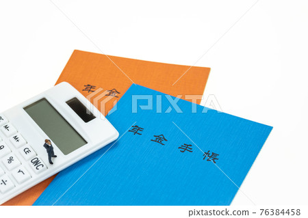 Pension problem: Pension notebook and businessman 76384458