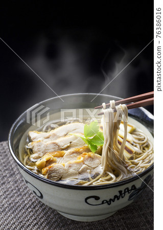 Chicken Nanban Soba 45 Chicken Nanban Soba 45 76386016