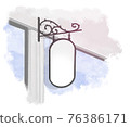 Illustration of a fashionable cafe / salon signboard_blue Illustration of a fashionable cafe / salon signboard_blue 76386171