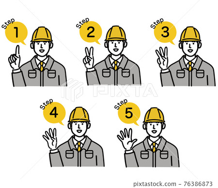 工作服,田間工人,男,幼步套裝,流行,手繪 工作服,田間工人,男,幼步套裝,流行,手繪 76386873