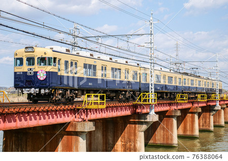 三洋 3030F Reprint 舊標雙色 76388064