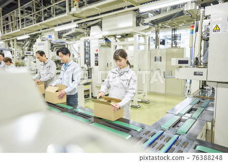 商務皮帶機 商務皮帶機 76388248
