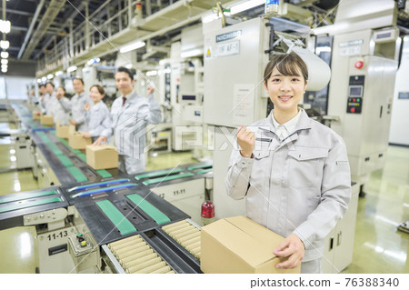 商務皮帶機 商務皮帶機 76388340