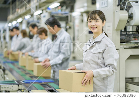 Business belt conveyor 76388386