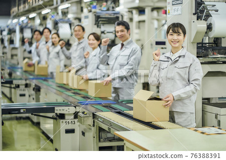 商務皮帶機 商務皮帶機 76388391