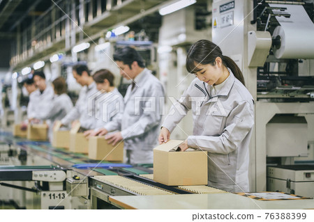 Business belt conveyor Business belt conveyor 76388399