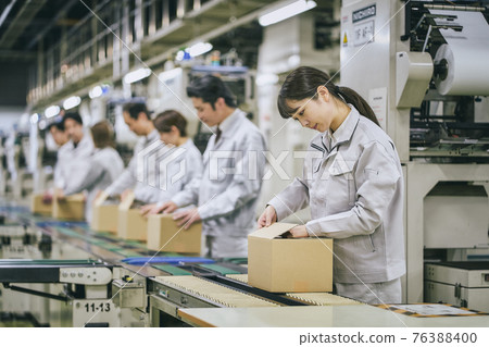 Business belt conveyor 76388400