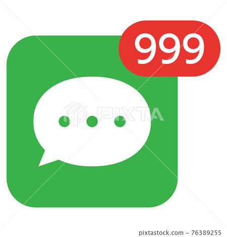 累積過多未讀通知 76389255