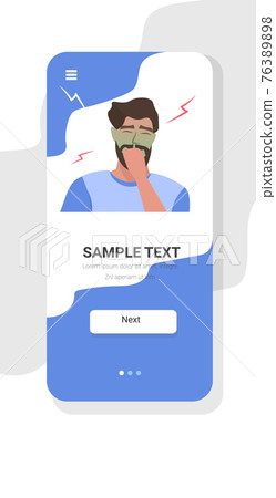 sad man with pale face vomit nausea stomach ache food or alcohol poisoning digestive problem concept unhappy guy feeling sick smartphone screen mobile app copy space portrait 76389898