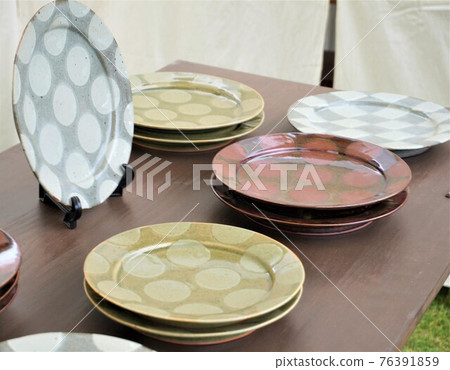 "Craft Market Polka Dot Plate" "Craft Market Polka Dot Plate" 76391859