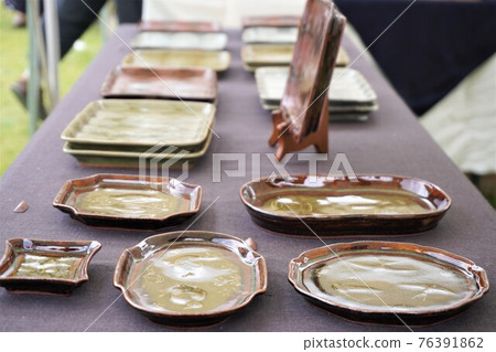 "Craft Market Olive Plate" "Craft Market Olive Plate" 76391862