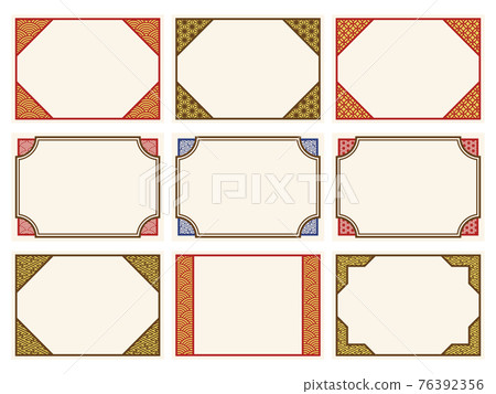 日式邊角裝飾框套裝 76392356