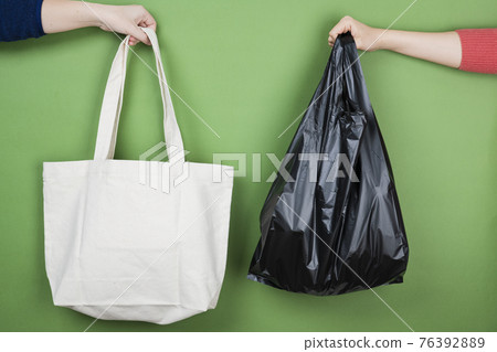 recycle and upcycle for environment recycle and upcycle for environment 76392889