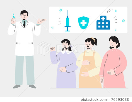 Obstetrics and gynecology hospital insurance illustration Obstetrics and gynecology hospital insurance illustration 76393088