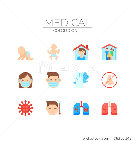 medical health and body themed color icons 76393145
