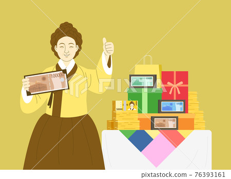 money flex themed illustration with Shin Saimdang character 76393161