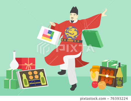 money flex themed illustration with King Sejong character money flex themed illustration with King Sejong character 76393224