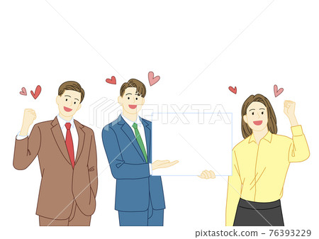 business colleagues cheer up illustration business colleagues cheer up illustration 76393229