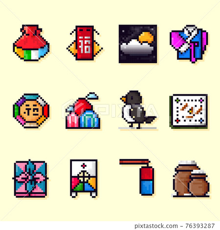 winter themed pixel art icon set winter themed pixel art icon set 76393287