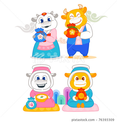 cow's year, cute cow characters cow's year, cute cow characters 76393309