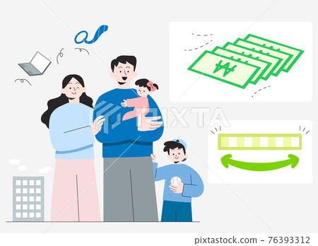 family loan, government fund illustration family loan, government fund illustration 76393312