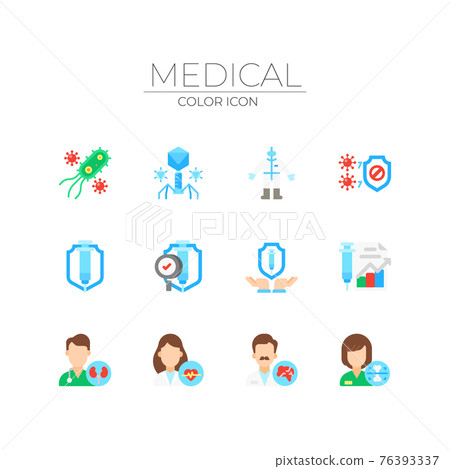 medical health and body themed color icons 76393337