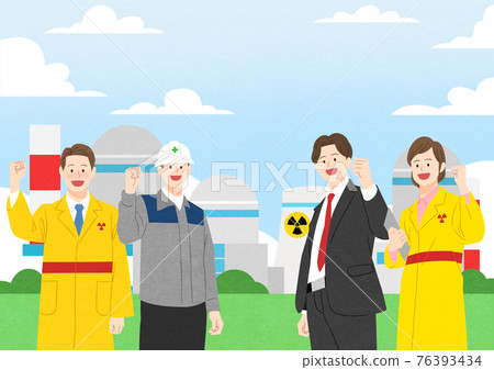 Nuclear power industry safety Nuclear power industry safety 76393434