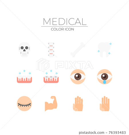 medical health and body themed color icons 76393483