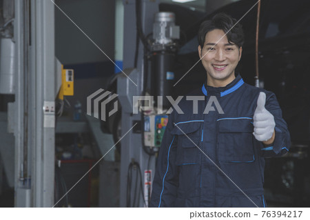 auto vehicle Service repair center concept with maintenance staff 76394217