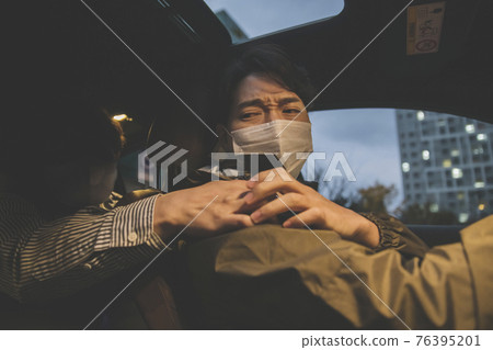 Paid designated driver, vehicle business Paid designated driver, vehicle business 76395201