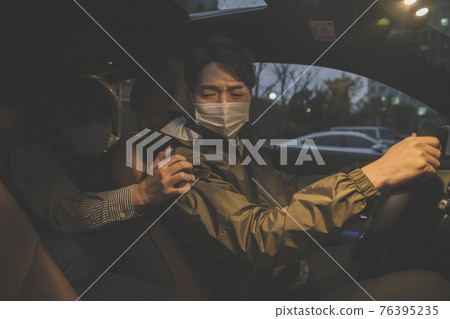 Paid designated driver, vehicle business Paid designated driver, vehicle business 76395235