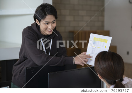 business, startup, people and teamwork concept 76395737