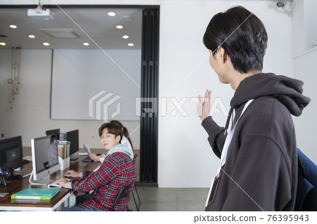 business, startup, people and teamwork concept 76395943