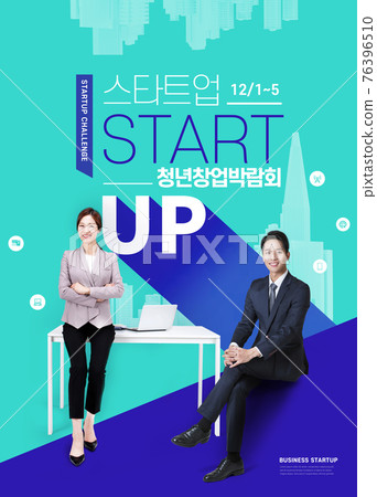 start up business graphic poster of Asian models start up business graphic poster of Asian models 76396510