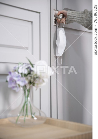 bringing mask before going out bringing mask before going out 76396528