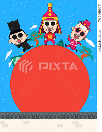 Korean fushion hip hop event template for thanksgiving promotions 76396607