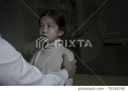 depressed Asian child in fear due to child abuse and violence, Human Rights Day concept depressed Asian child in fear due to child abuse and violence, Human Rights Day concept 76398390
