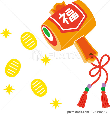 Launch grommets 76398567