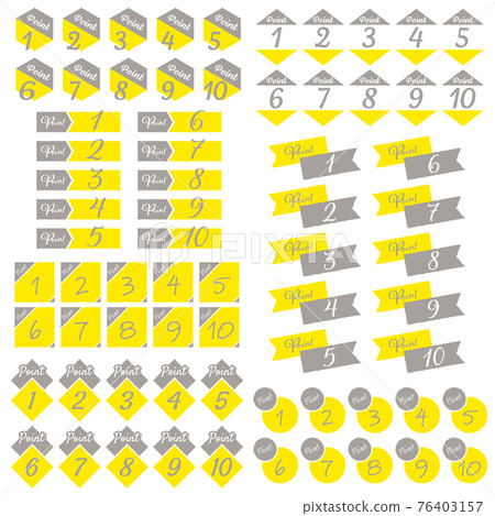 point, number, numeral - Stock Illustration [76403157] - PIXTA